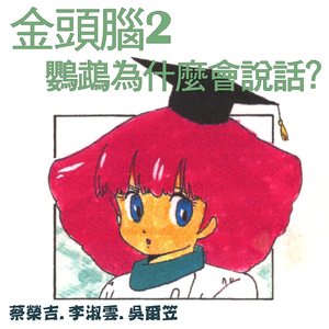 3p视频在线观看
