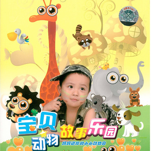 3p视频在线观看
