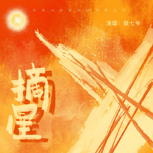 3p视频在线观看
