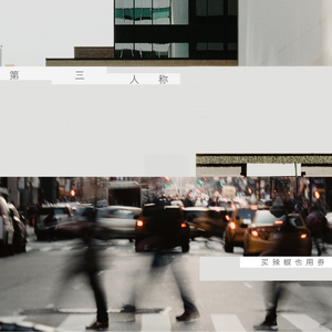 3p视频在线观看
