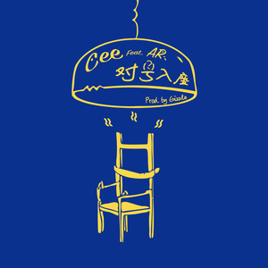 3p视频在线观看
