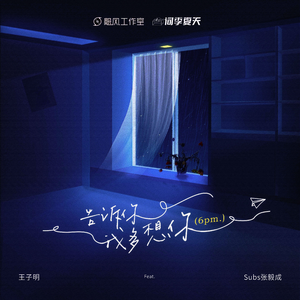 3p视频在线观看
