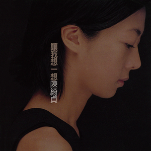 3p视频在线观看
