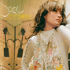 3p视频在线观看
