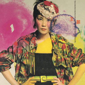 3p视频在线观看
