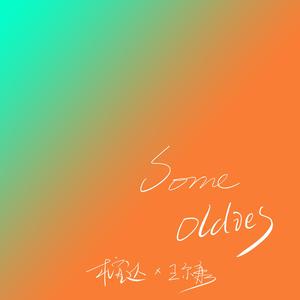 3p视频在线观看
