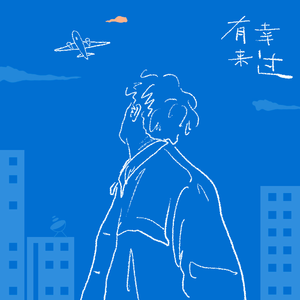 3p视频在线观看
