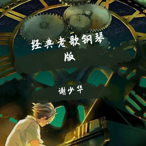 3p视频在线观看
